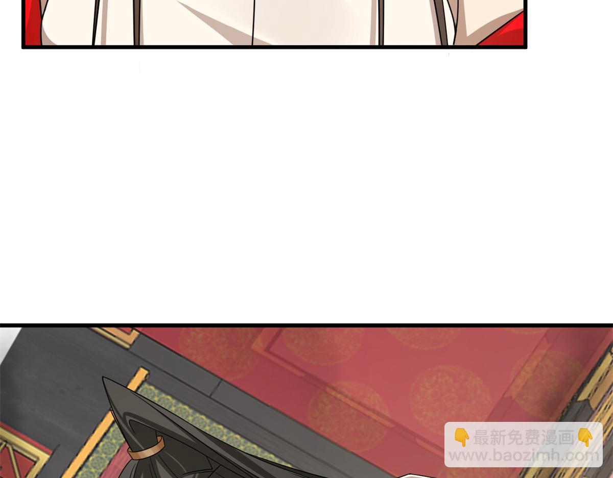 350(1/3)-第350话
