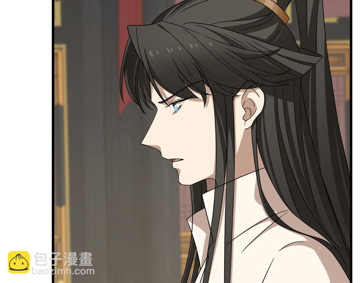 350(1/3)-第350话