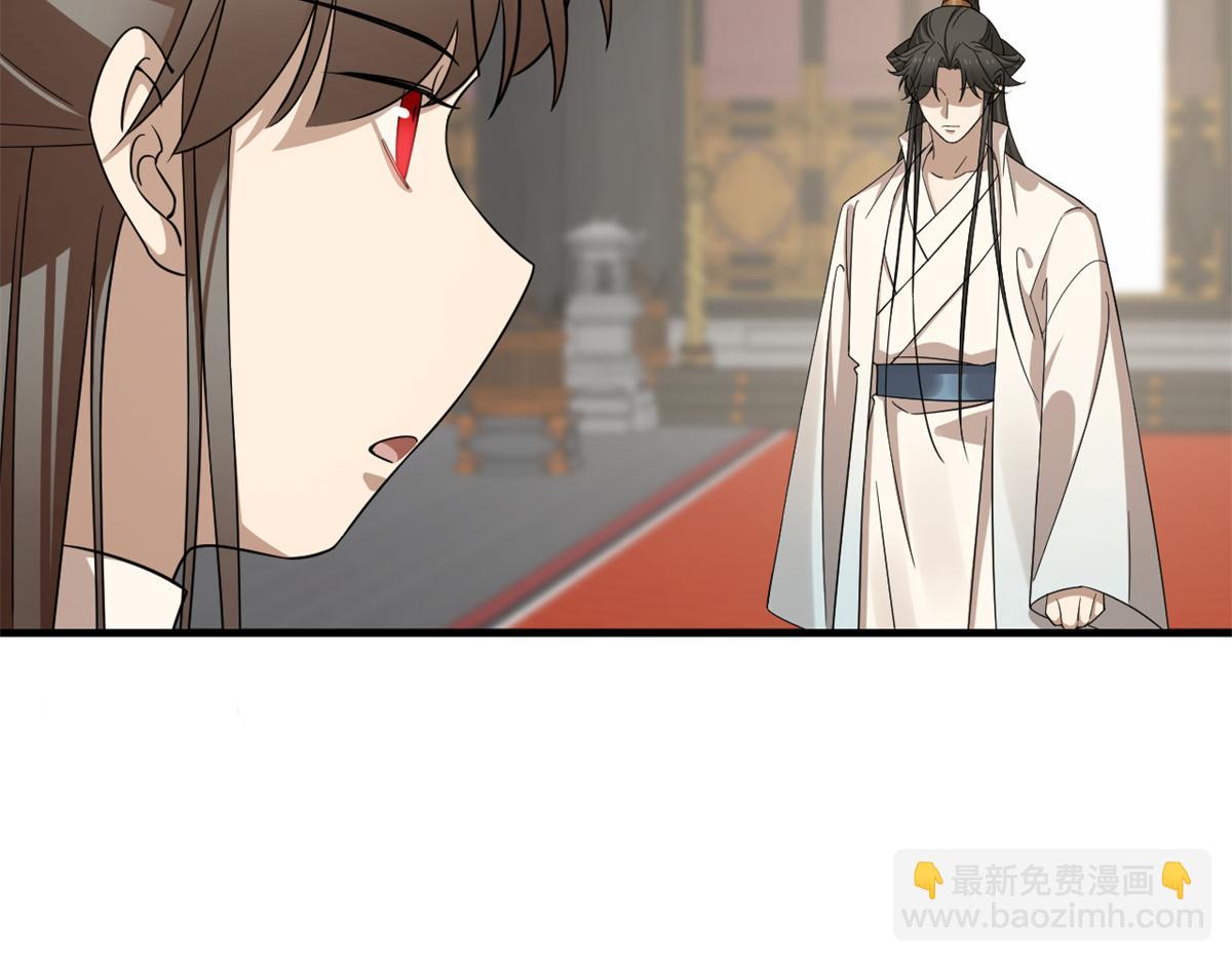 350(1/3)-第350话