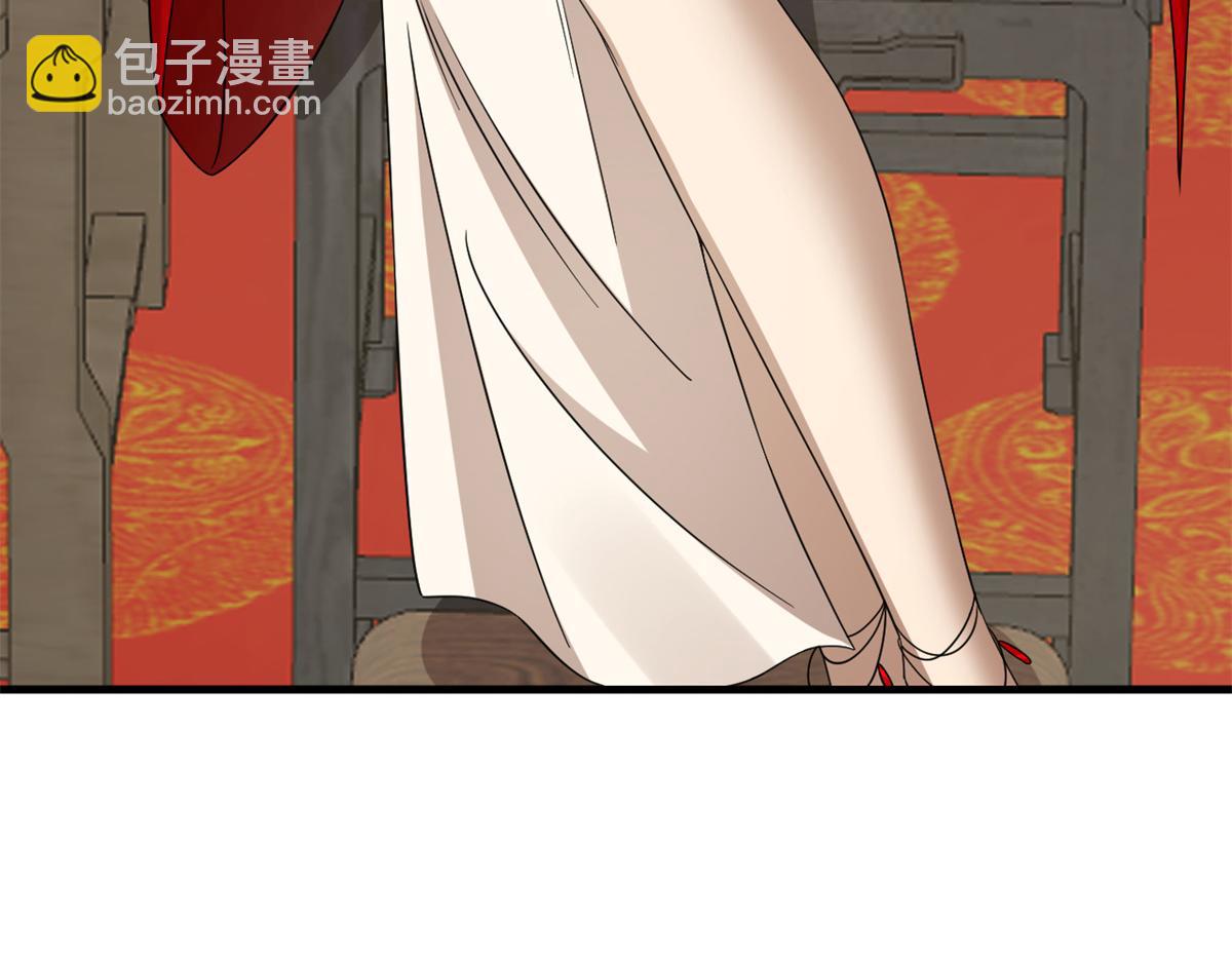 350(1/3)-第350话