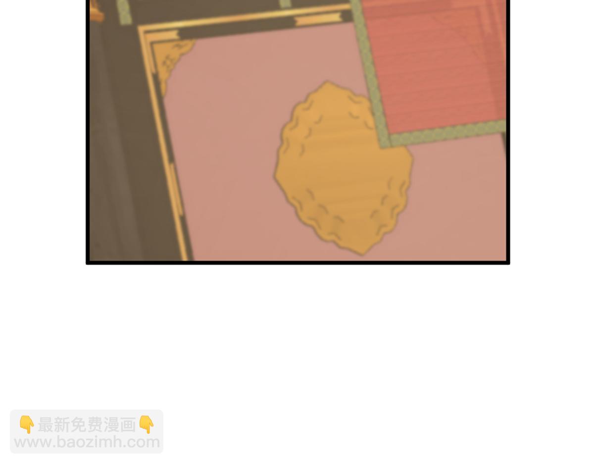 350(1/3)-第350话