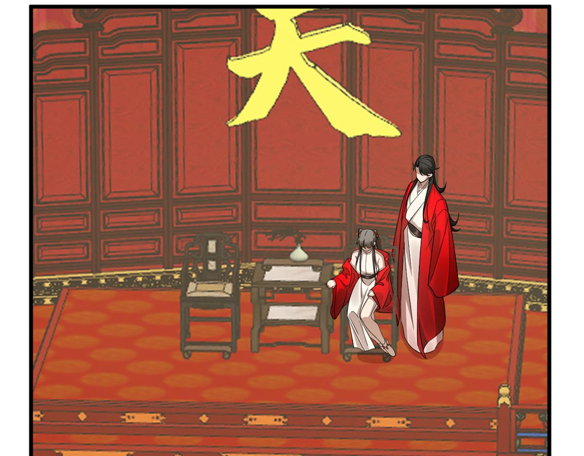 350(1/3)-第350话