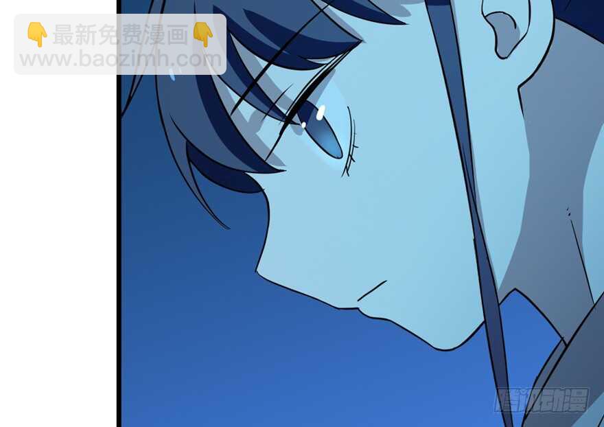 第36话(1/2)-第36话