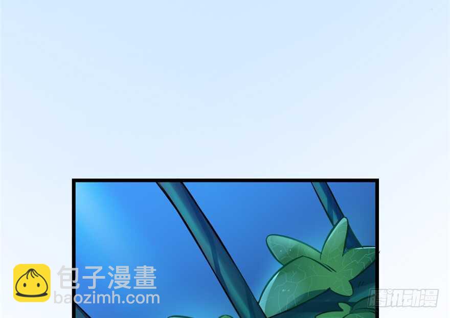 第36话(1/2)-第36话