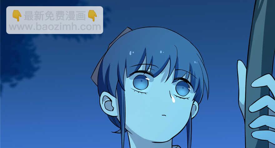 第36话(1/2)-第36话