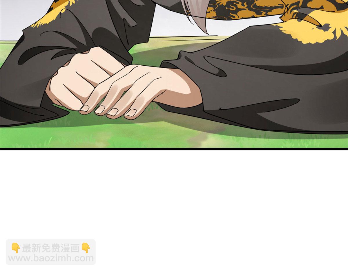 352(1/3)-第352话