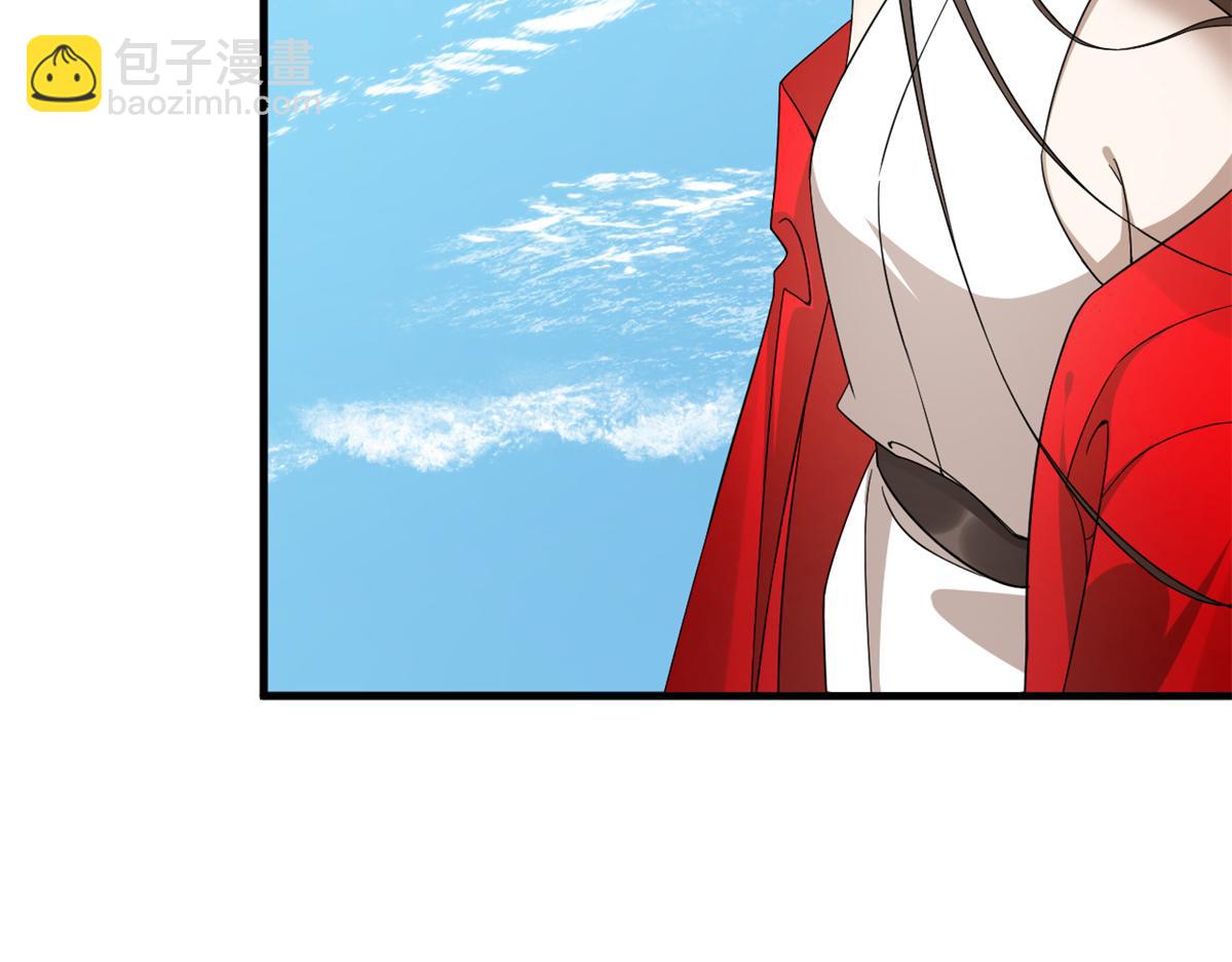 354(1/3)-第354话