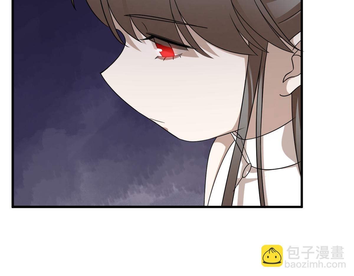 354(1/3)-第354话