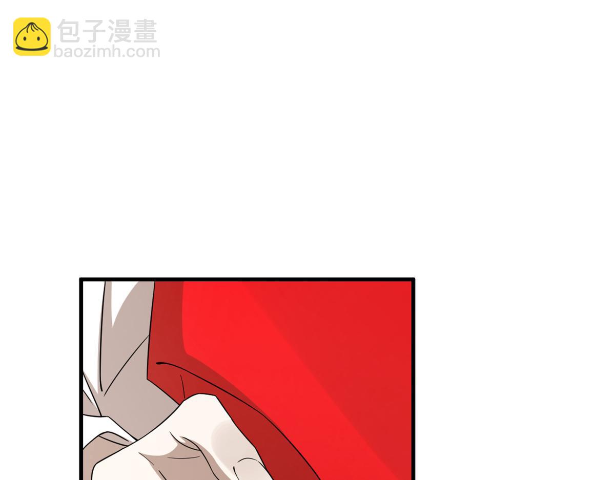 354(1/3)-第354话