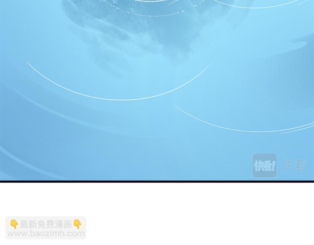 354(1/3)-第354话