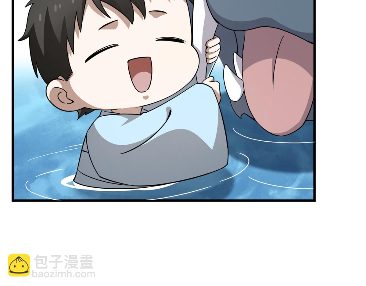 354(1/3)-第354话