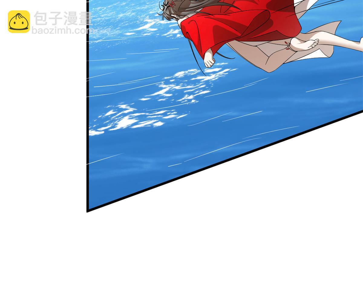 354(1/3)-第354话