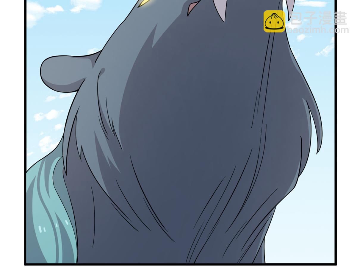 354(1/3)-第354话