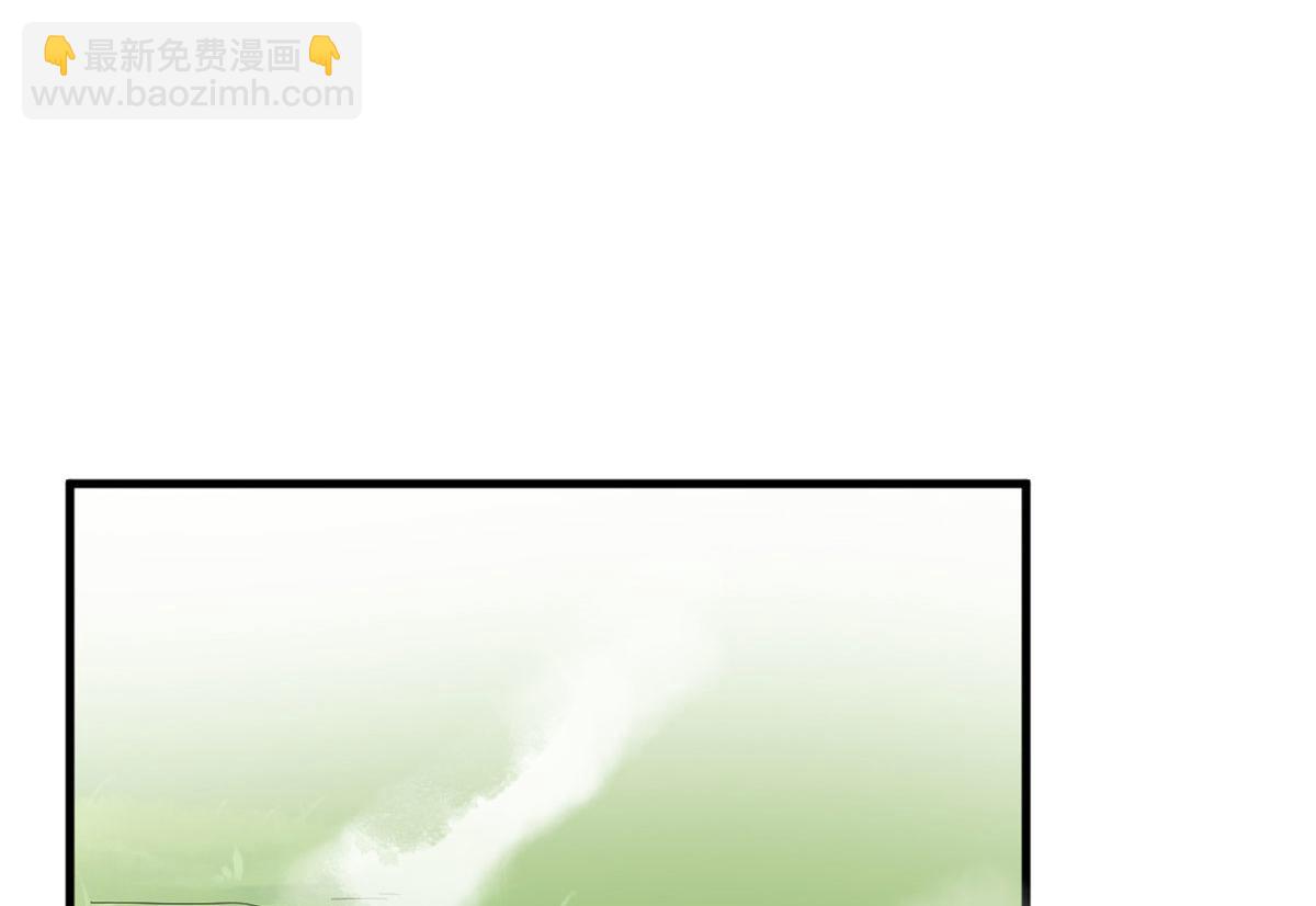 356(1/3)-第356话