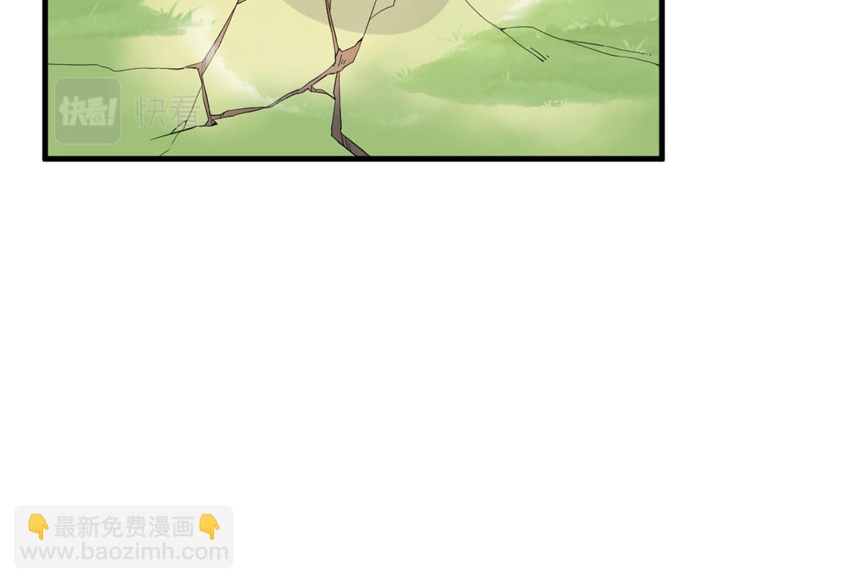 356(1/3)-第356话