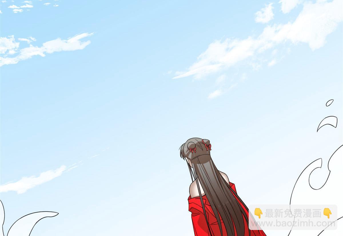356(1/3)-第356话