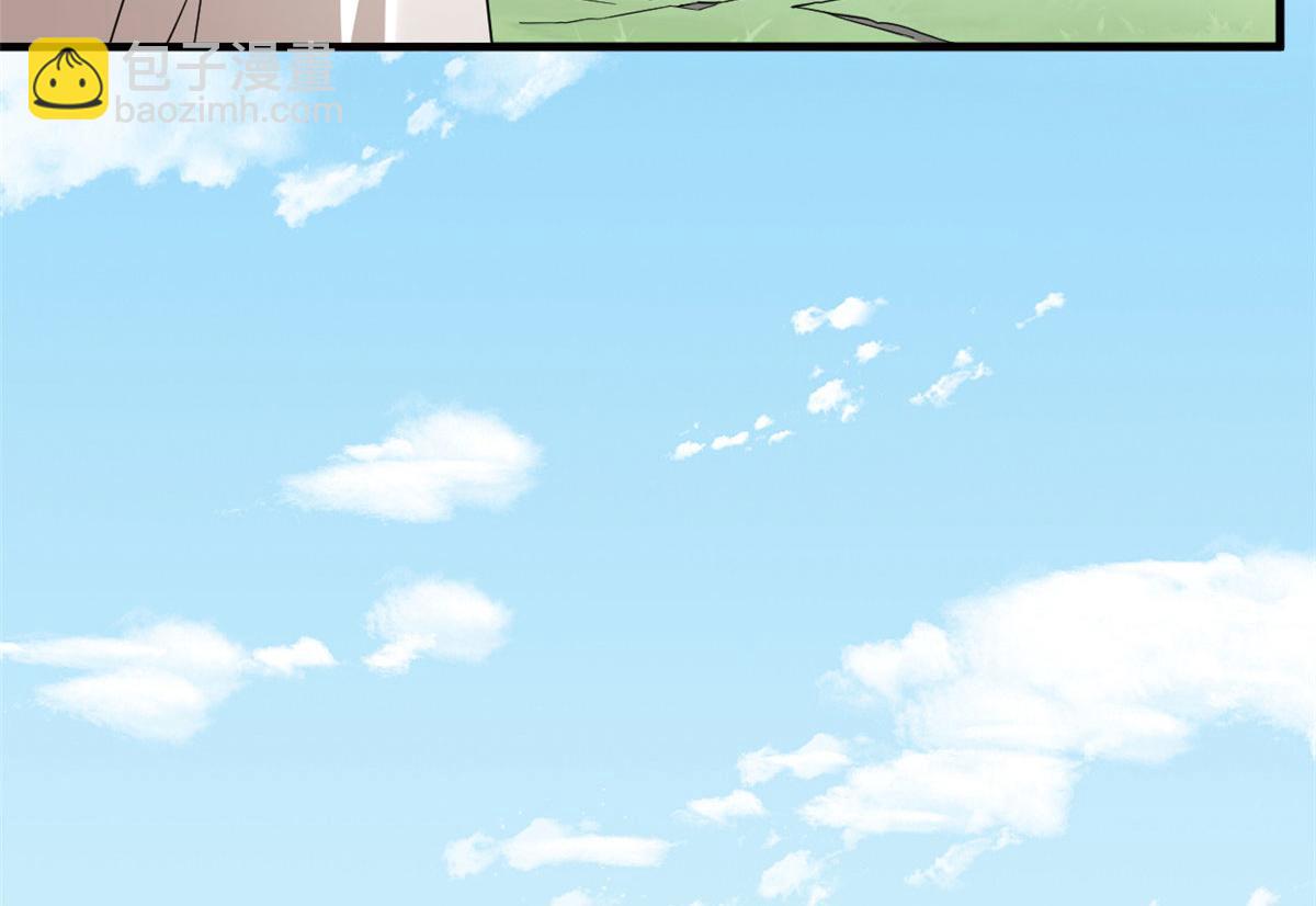 356(1/3)-第356话
