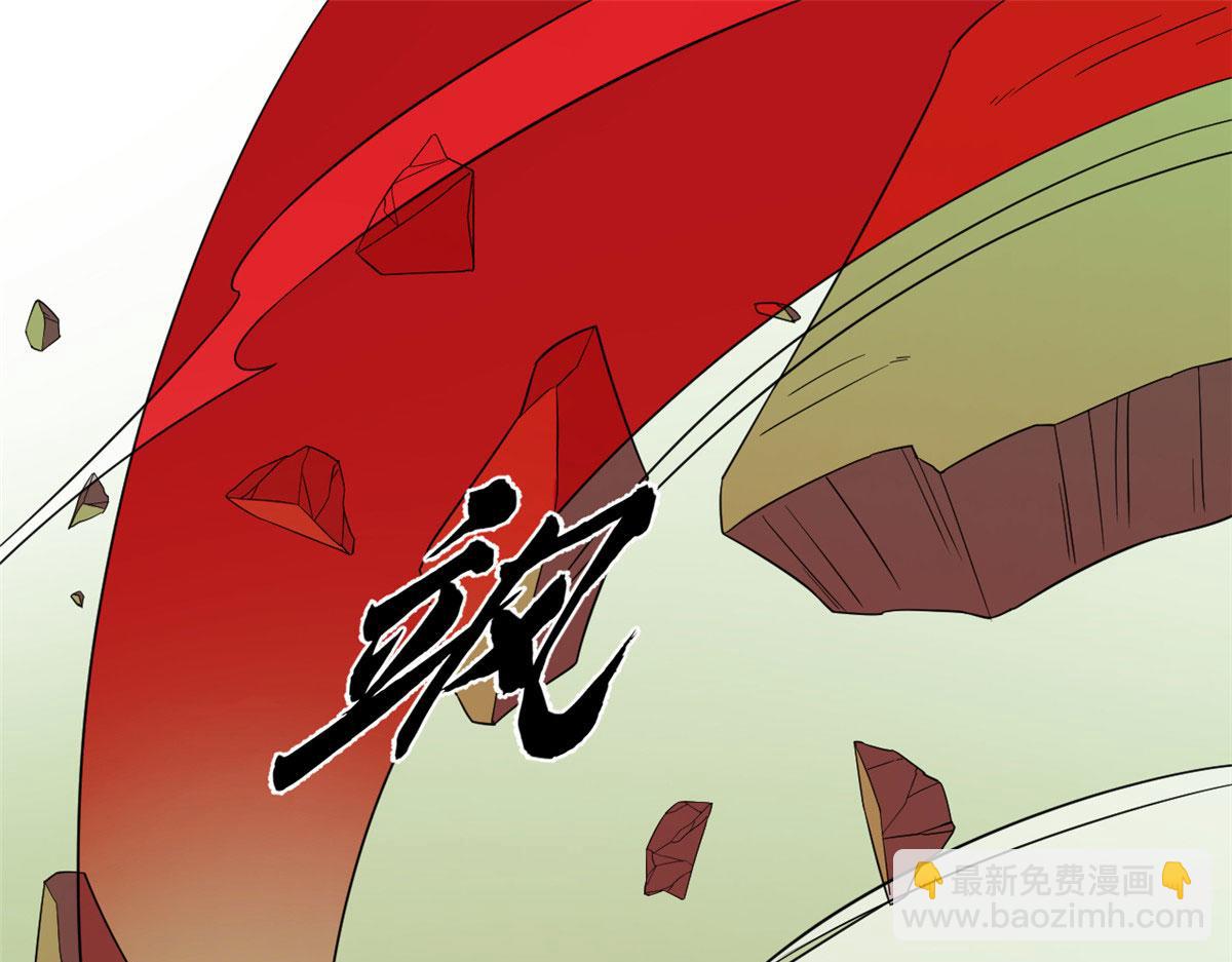 356(1/3)-第356话