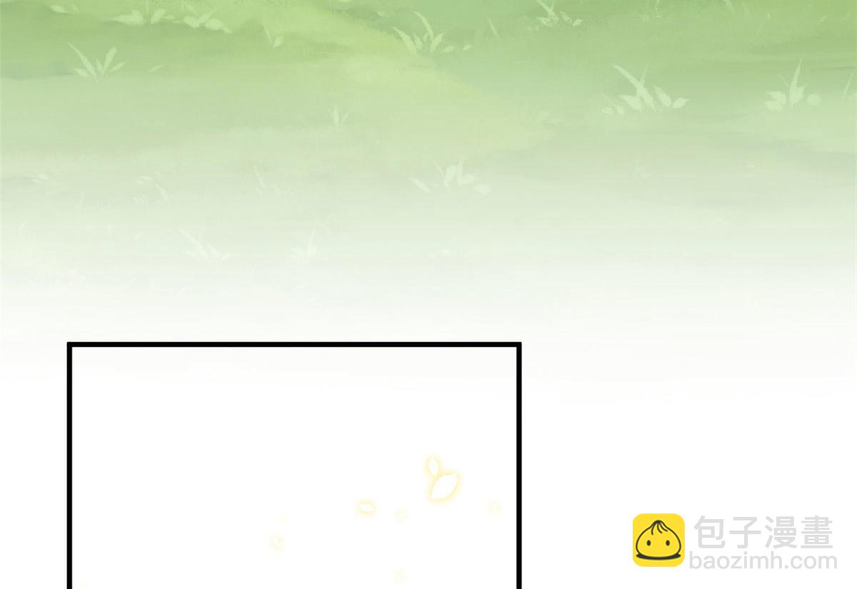 356(1/3)-第356话