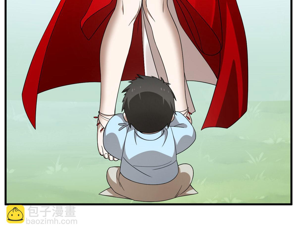356(1/3)-第356话