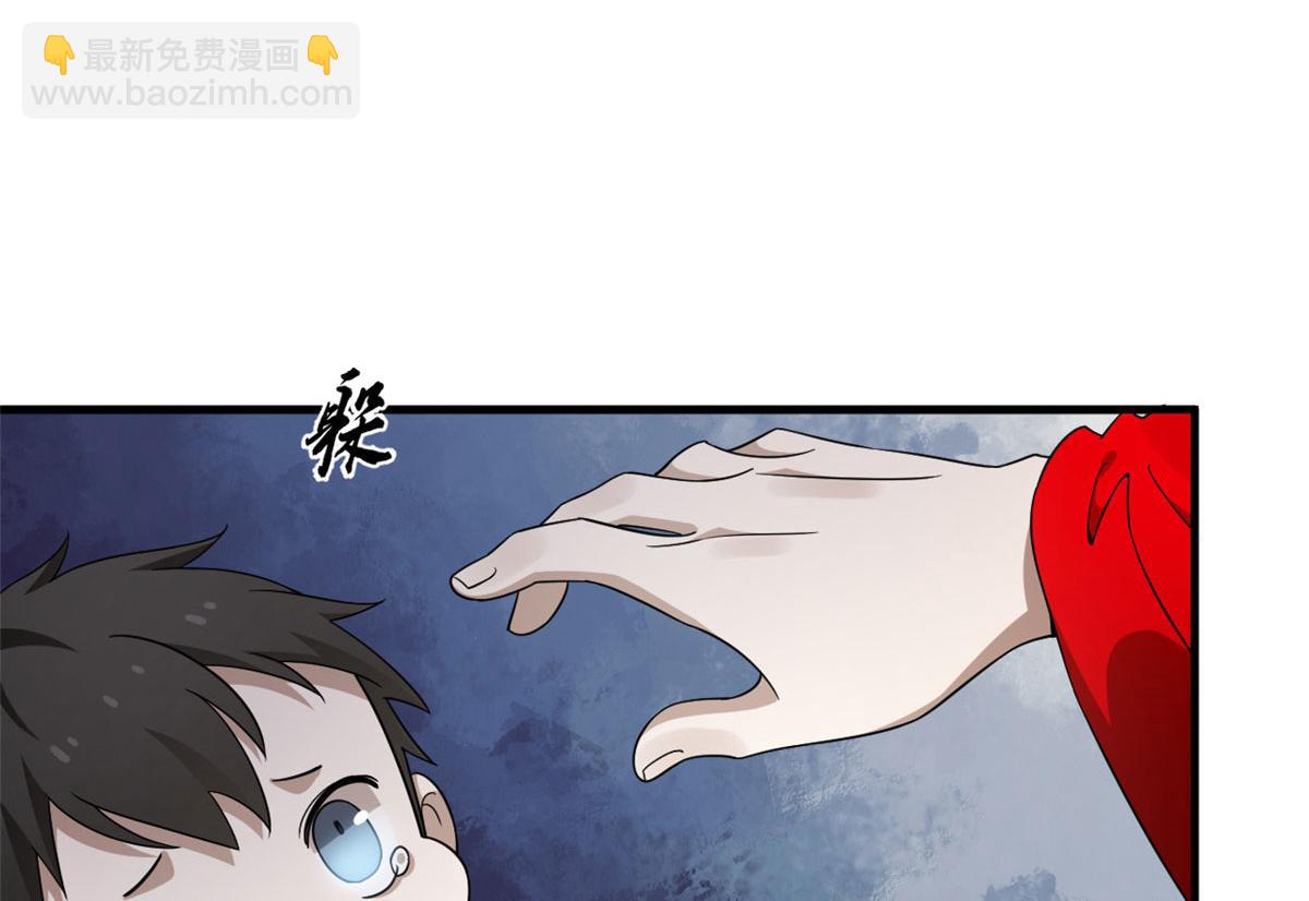 356(1/3)-第356话