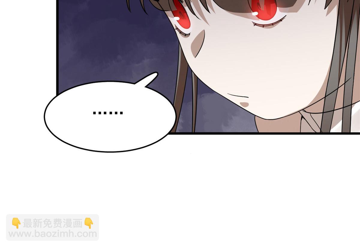 356(1/3)-第356话