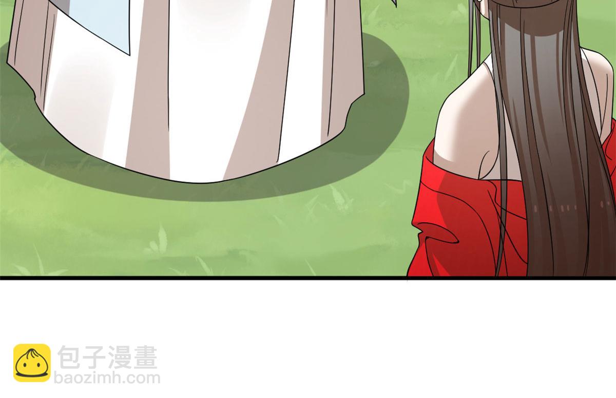 356(1/3)-第356话