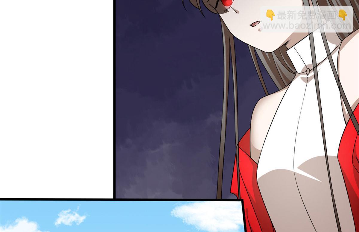 356(1/3)-第356话