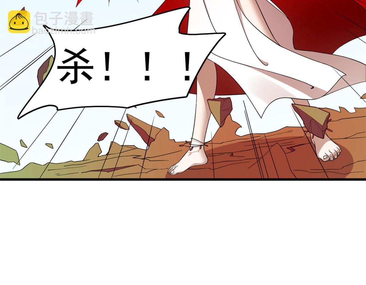 356(1/3)-第356话