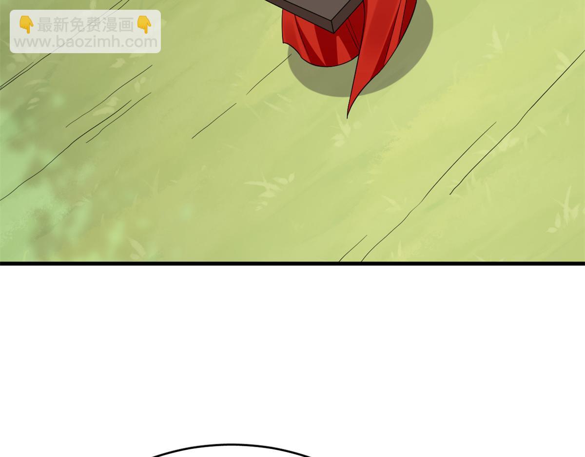 358(1/3)-第358话