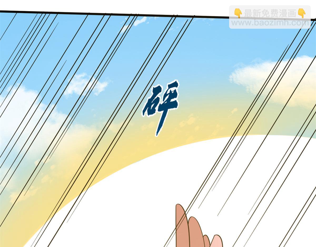 358(1/3)-第358话