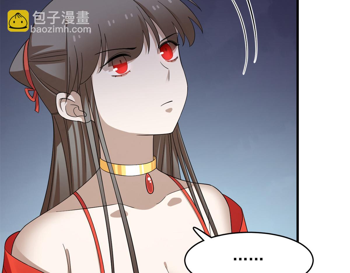358(1/3)-第358话