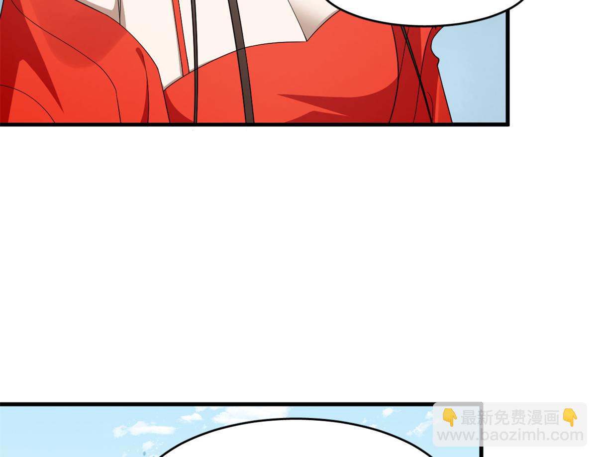 358(1/3)-第358话