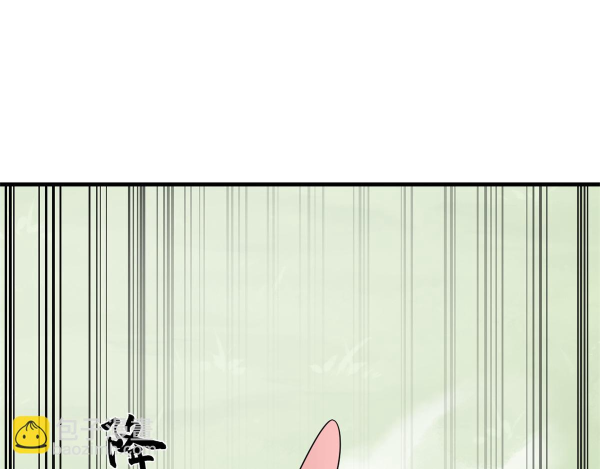 358(1/3)-第358话