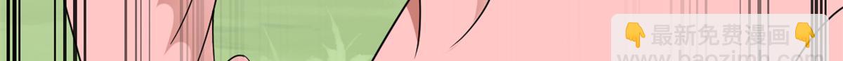 358(1/3)-第358话
