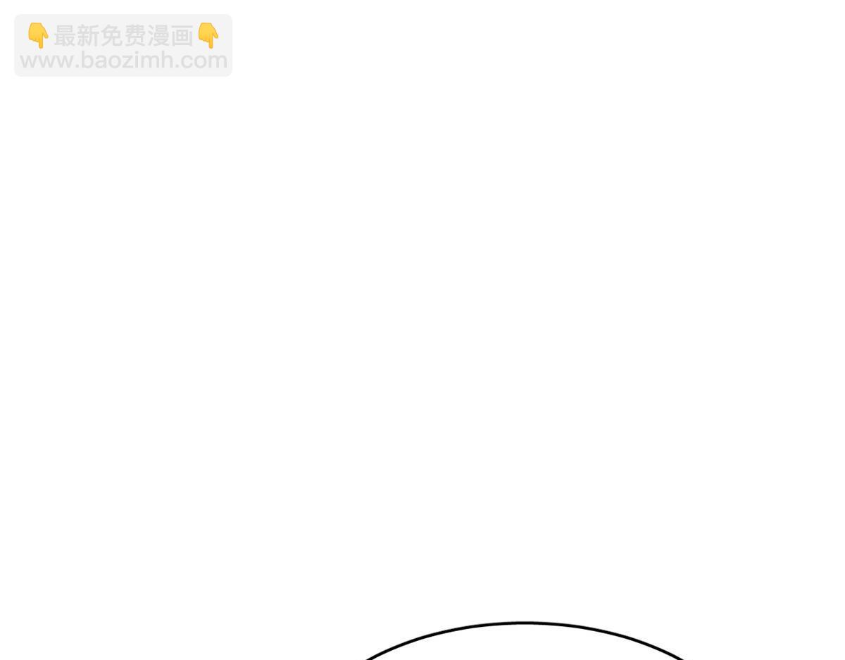 360(1/3)-第360话
