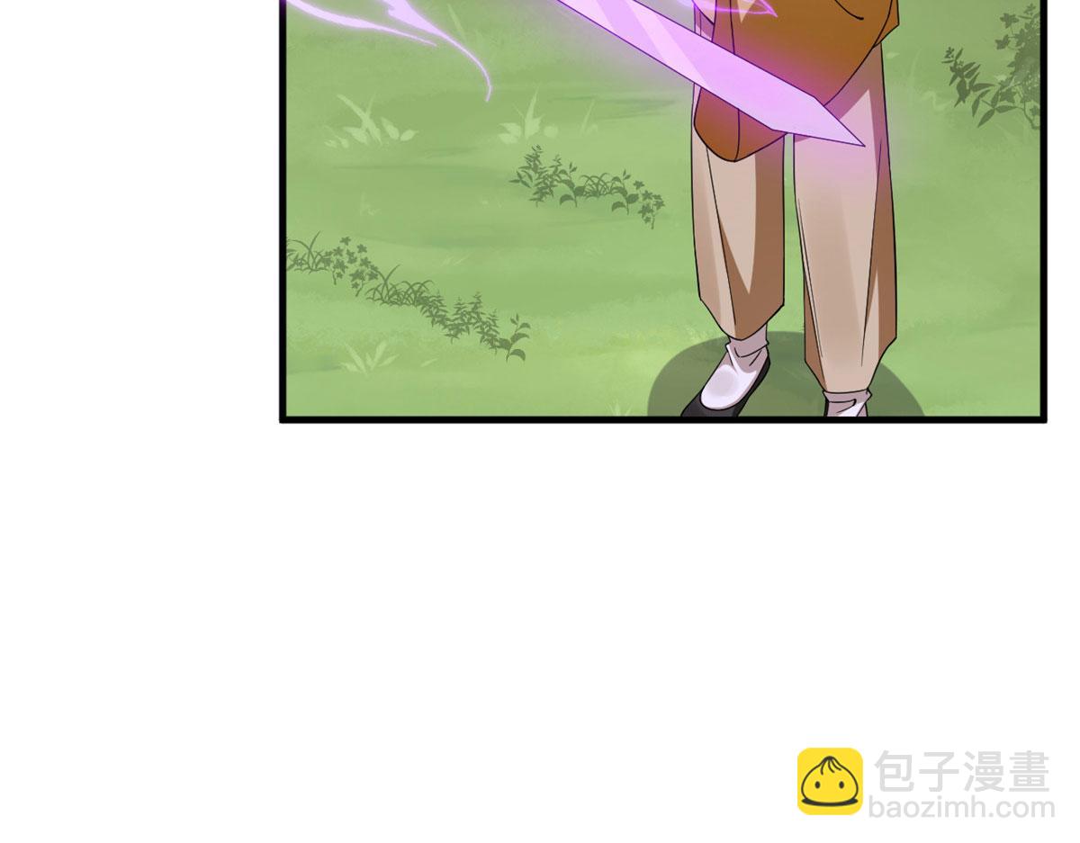 360(1/3)-第360话