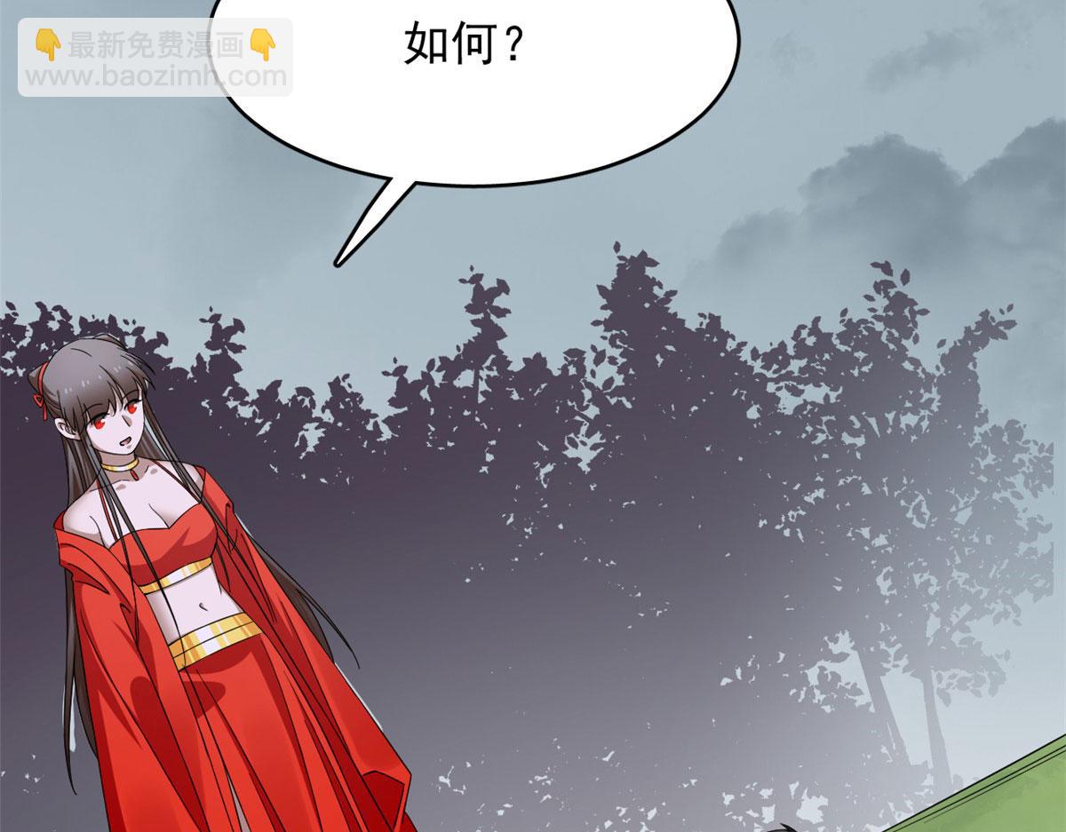360(1/3)-第360话