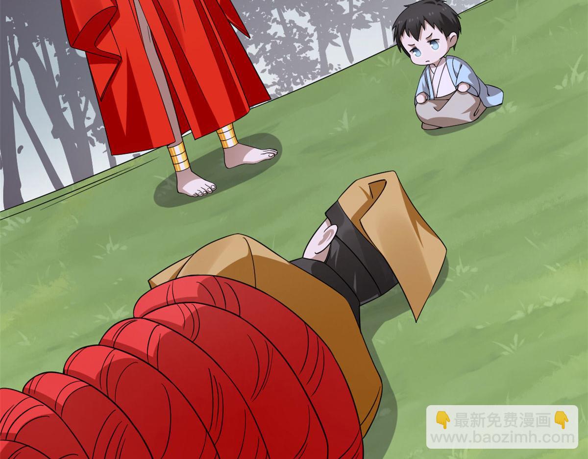 360(1/3)-第360话
