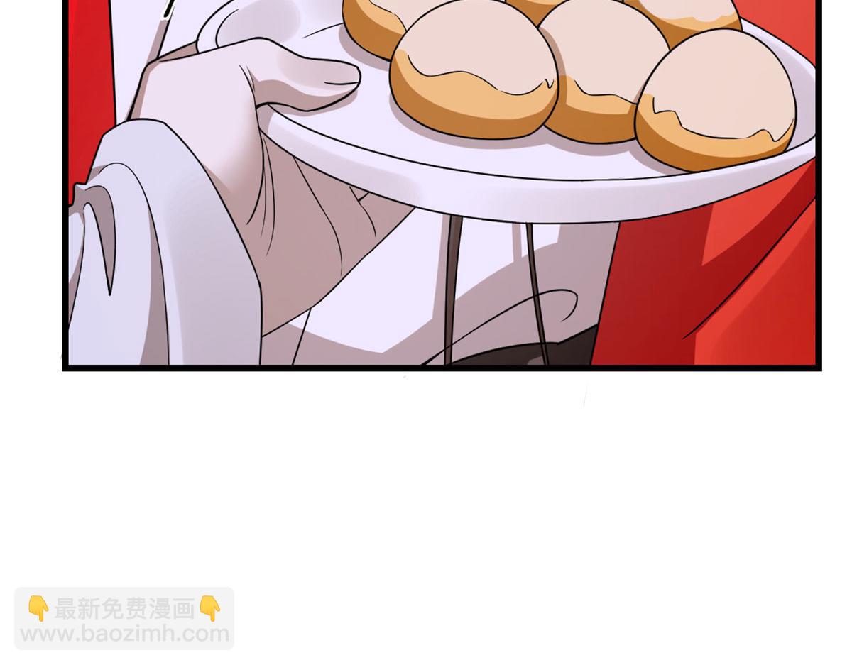 362(1/3)-第362话