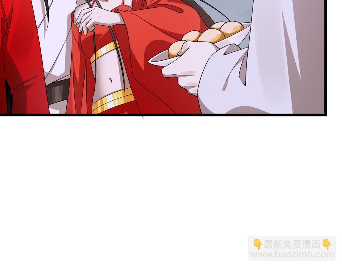 362(1/3)-第362话