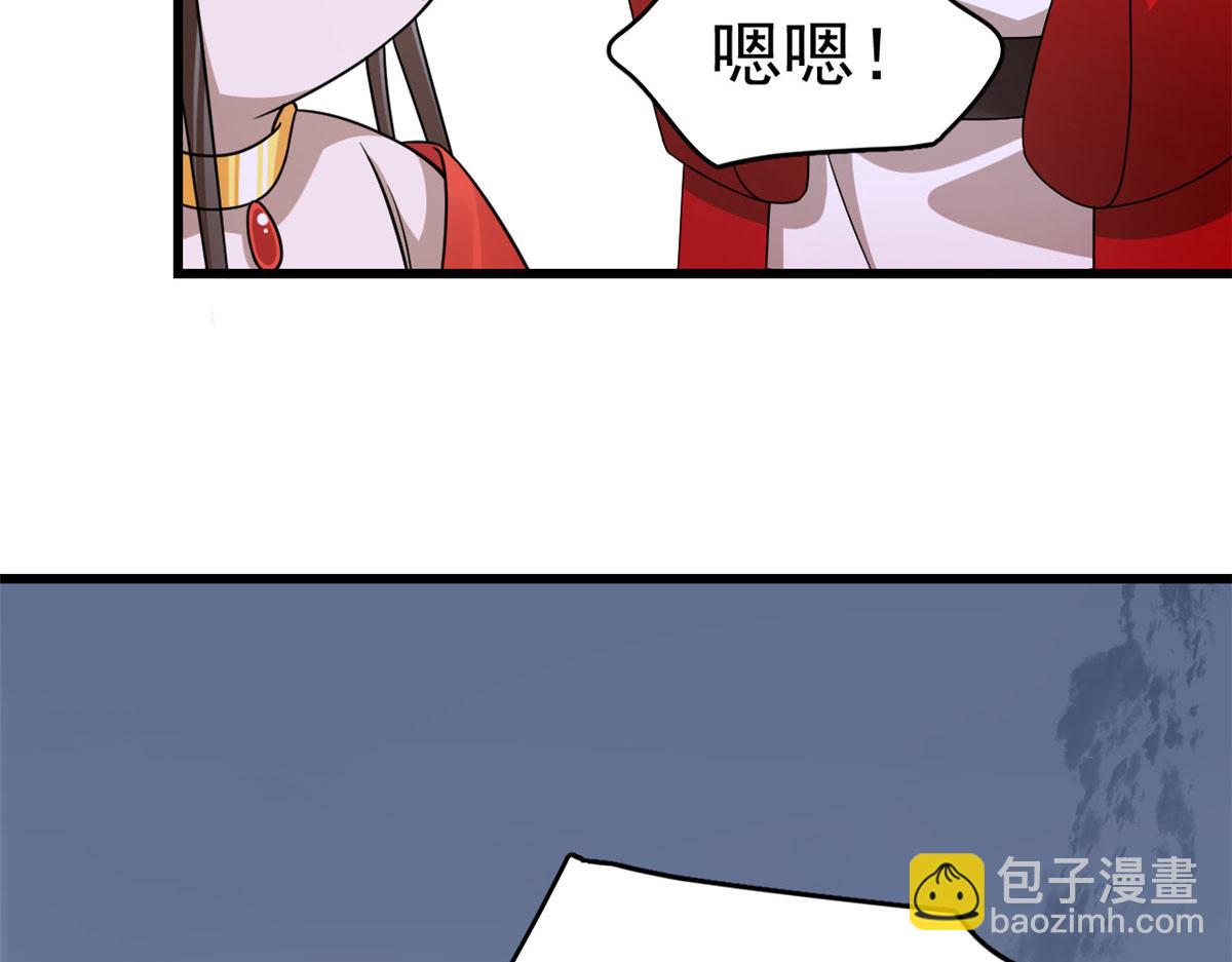 362(1/3)-第362话