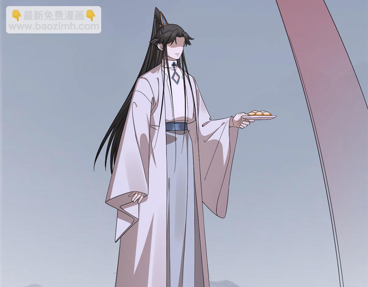 362(1/3)-第362话