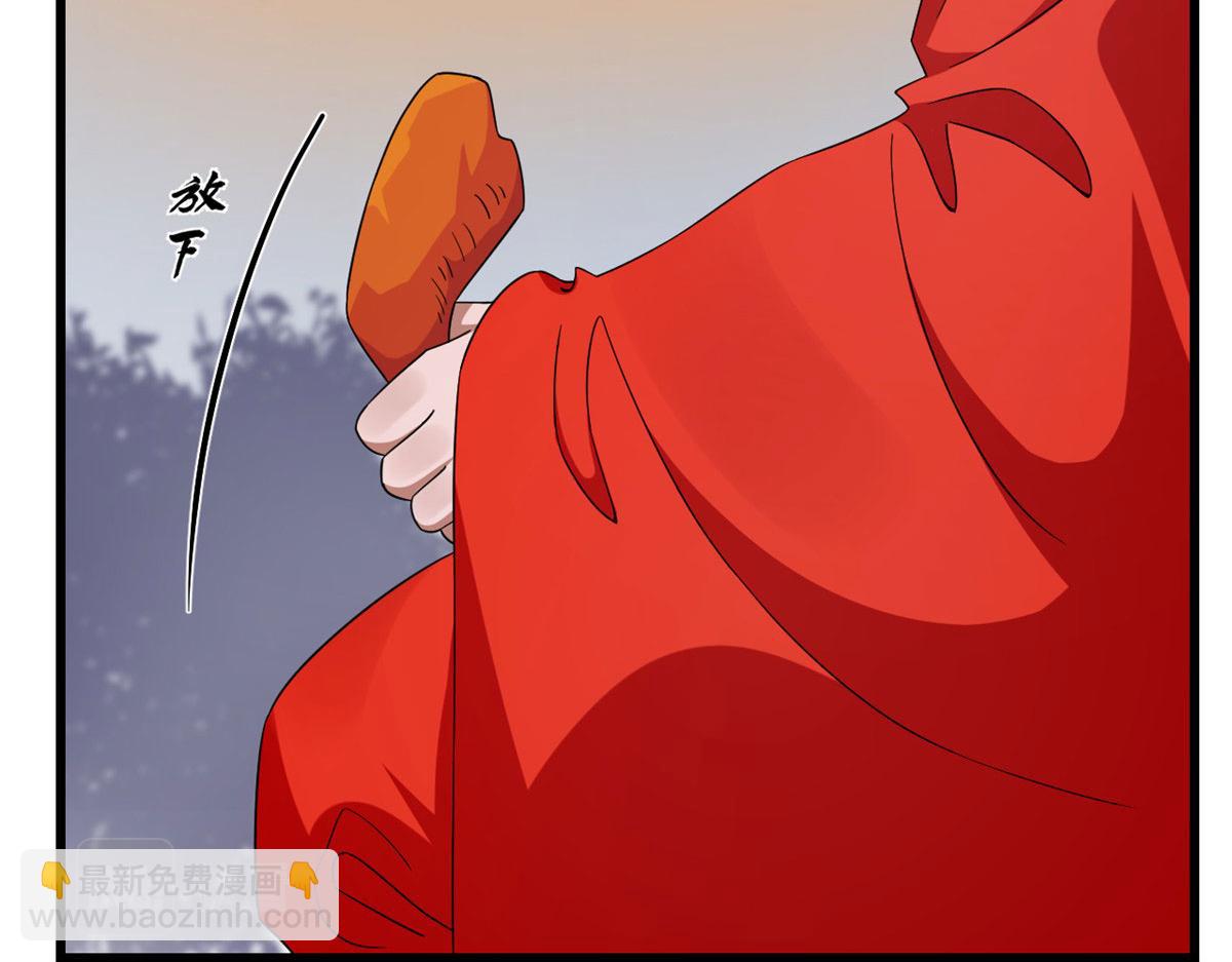 362(1/3)-第362话