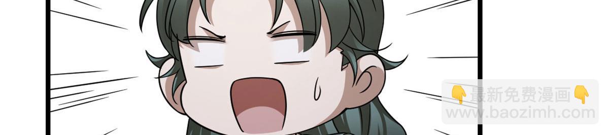 364(1/3)-第364话