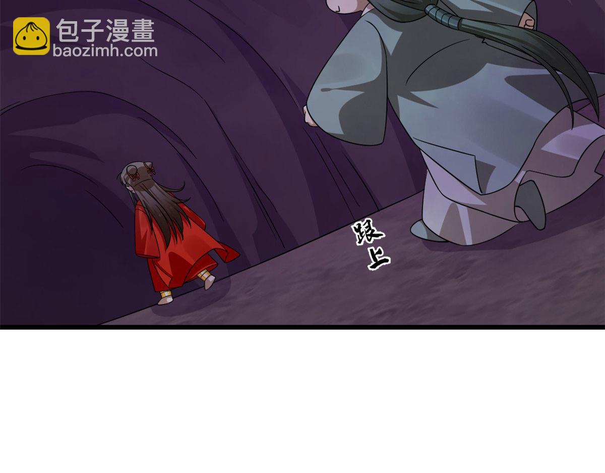 364(1/3)-第364话