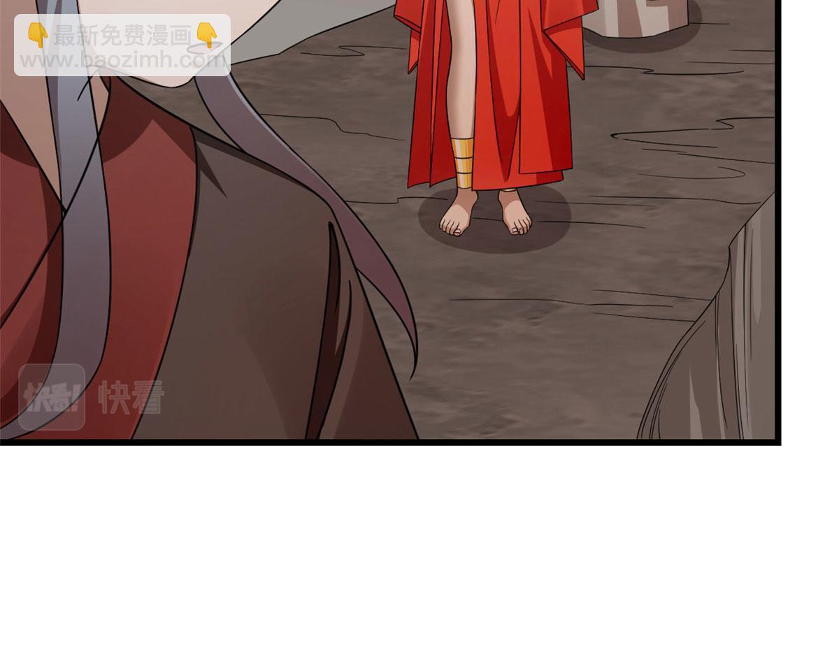 366(1/3)-第366话