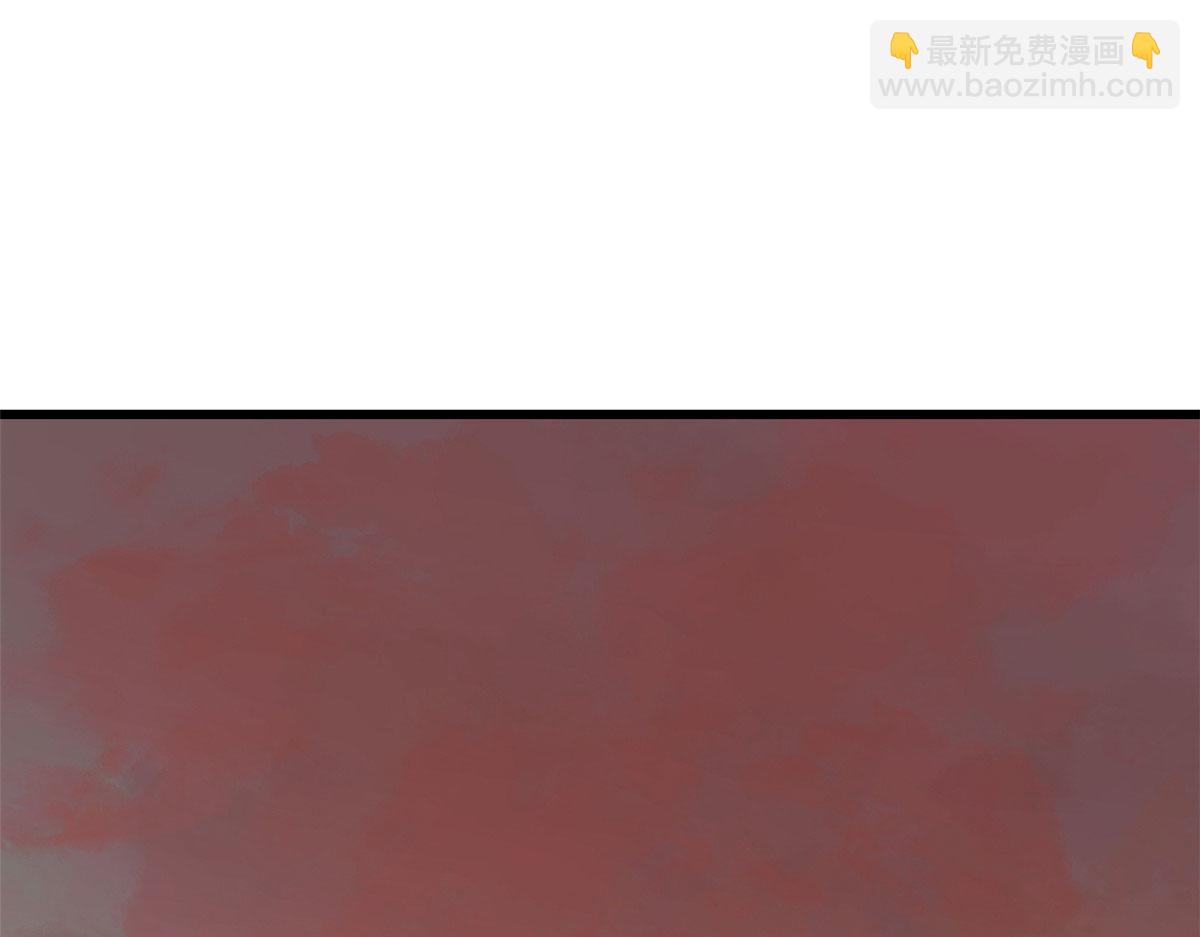 366(1/3)-第366话