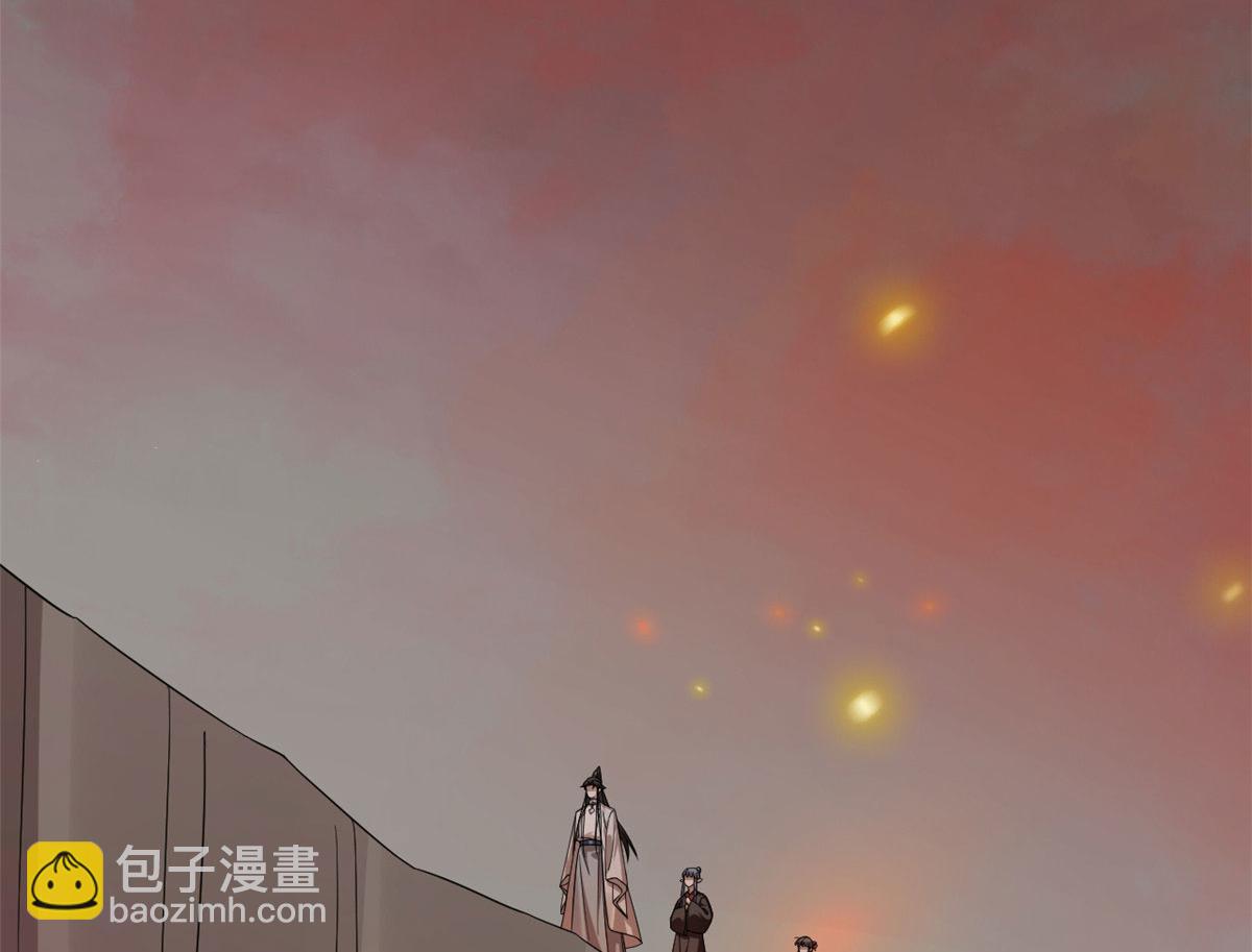 366(1/3)-第366话