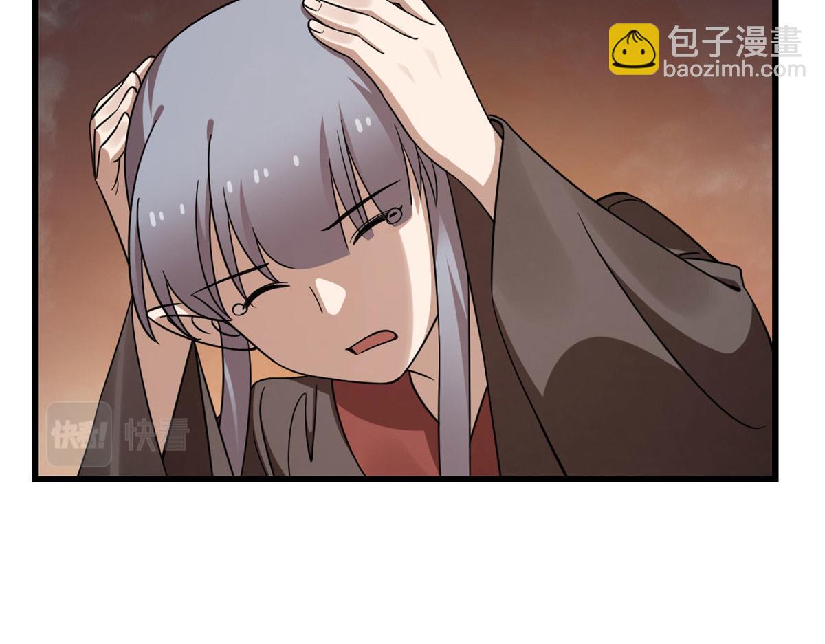 366(1/3)-第366话